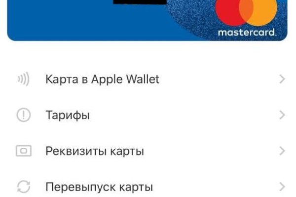 Ссылки на сайты в даркнете