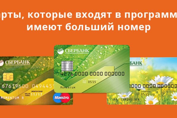 Рабочие ссылки на кракен 2025