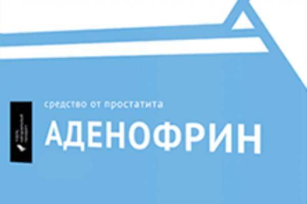 Кракен ссылка pw