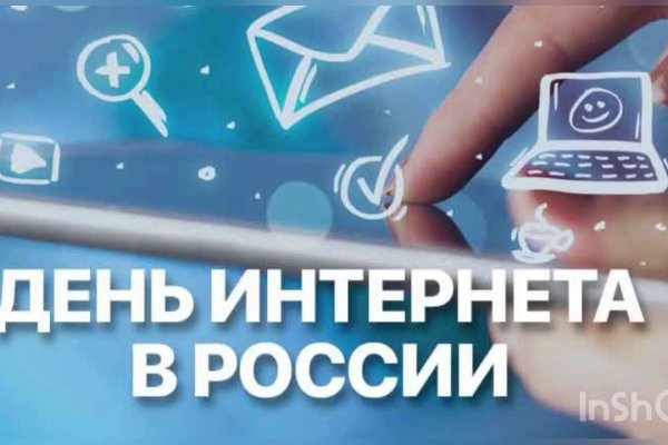 Кракен официальная ссылка зеркало