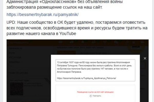 Площадка кракен kraken dark link