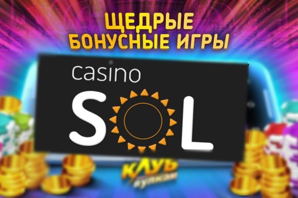 Ссылки сайтов даркнета