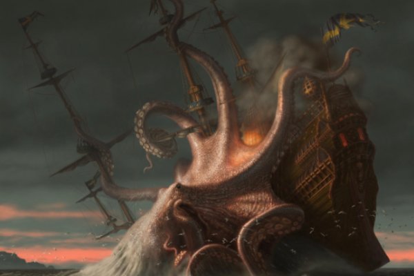 Kraken 24 at