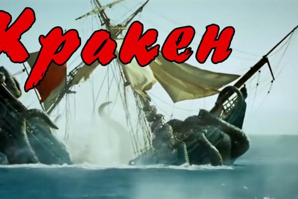 Hydra маркетплейс
