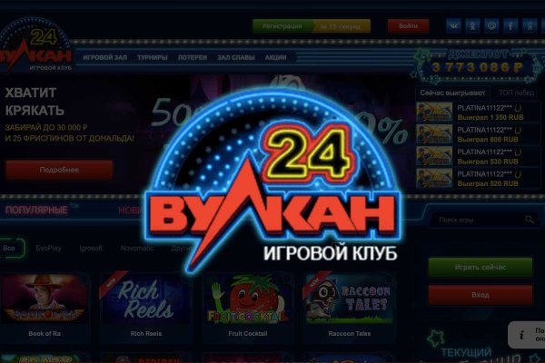 Kra32cc