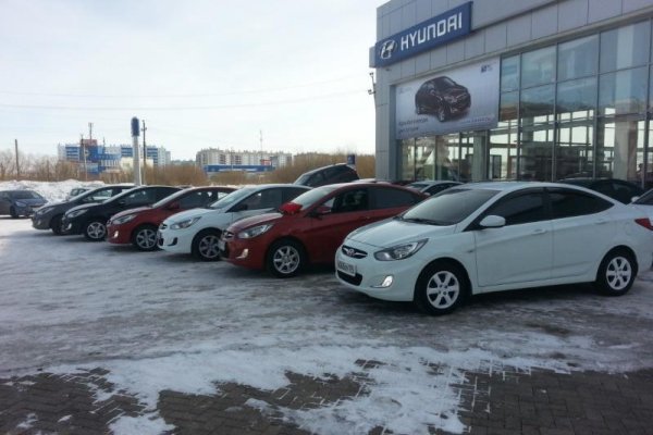 Восстановить доступ к кракену