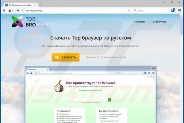 Кракен ссылка зеркало