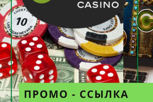 Кракен маркетплейс ссылка на сайт