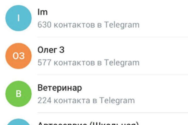Кракен маркетплейс ссылка телеграмм