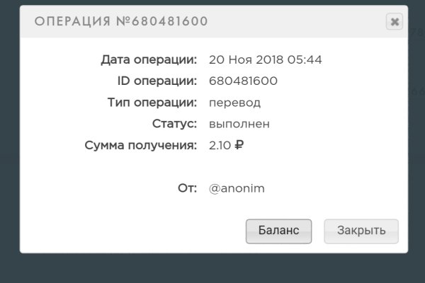 Кракен даркнет маркет ссылка на сайт тор