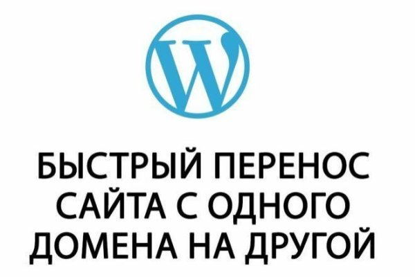 Кракен ссылка 2025