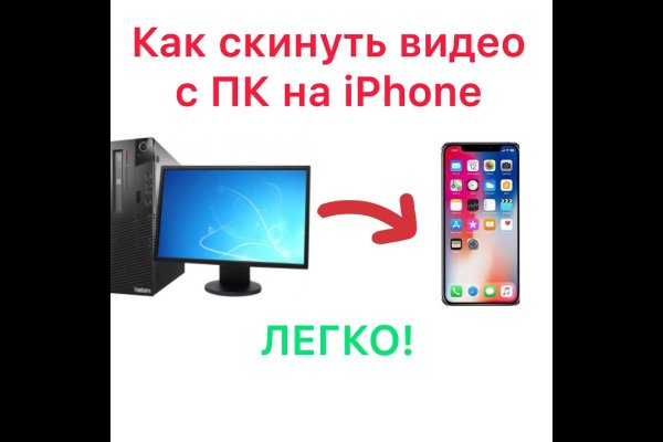 Kra34at