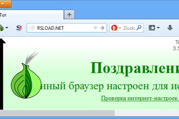 Как найти кракен шоп