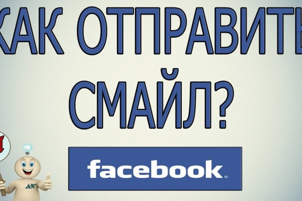 Кракен современный маркетплейс