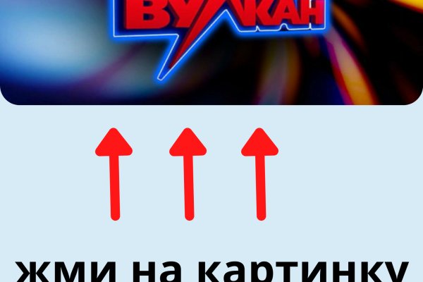Кракен в россии наркотик