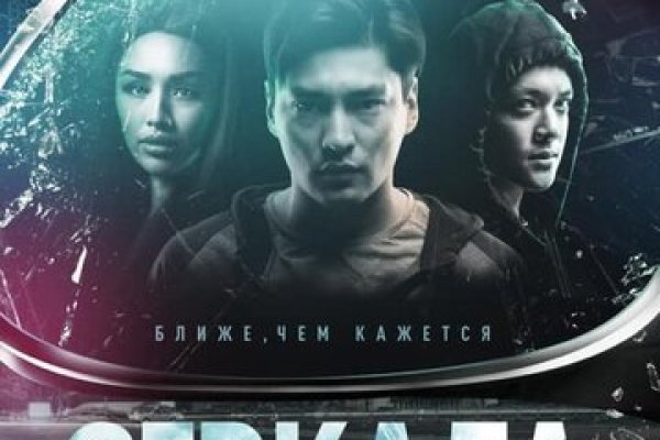 Kraken даркнет gigageek ru