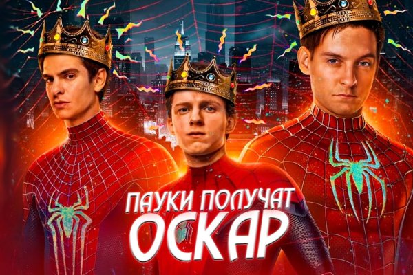 Кракен сайт 2krnk cc