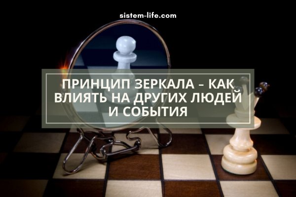 Кракен что там продают