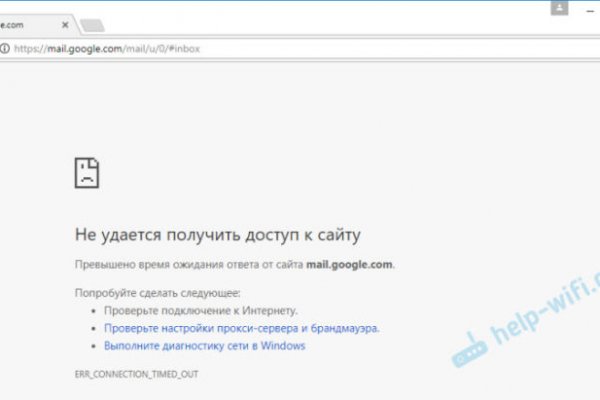 Kraken site