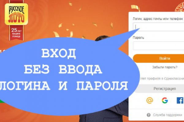 Кракен маркетплейс в москве