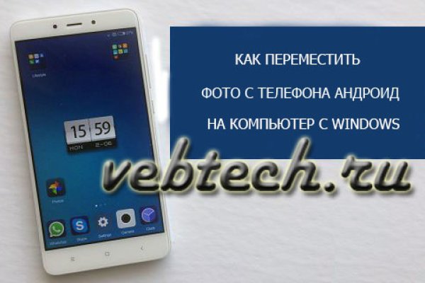 Кракен ссылка прокатис