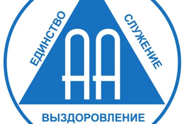 Kraken darknet market ссылка