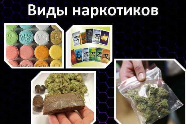 Кракен ссылка kraken