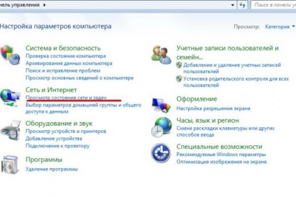 Kra36.at