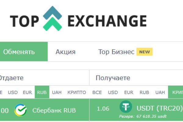 Кракен зеркало krk market com