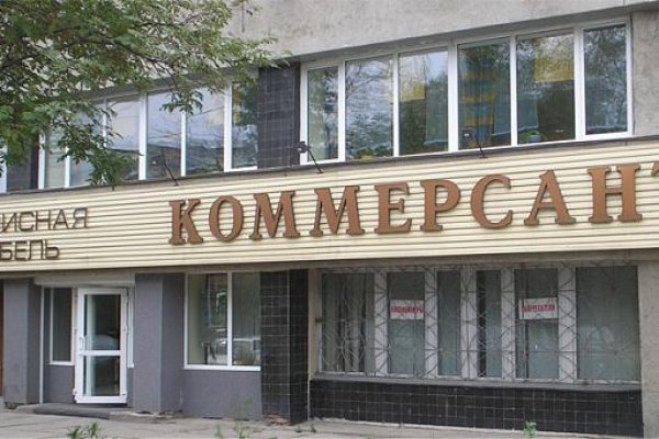 Kra30cc