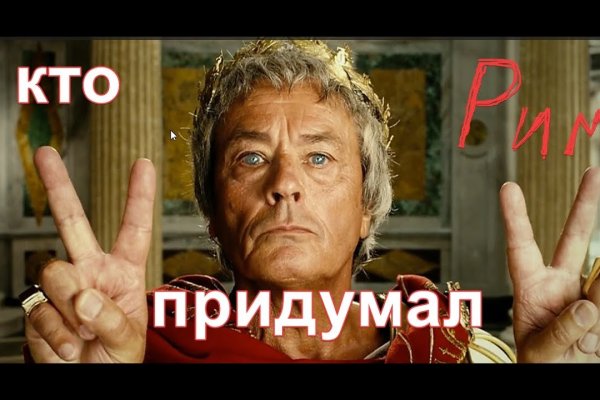 Кракен наркомаркет