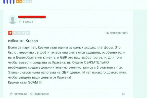 Kra30.cc