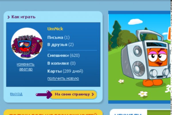 Kra31cc