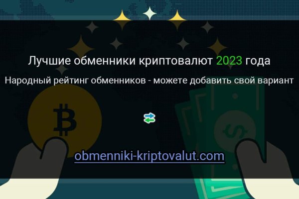 Гидра сайт в тор браузере ссылка