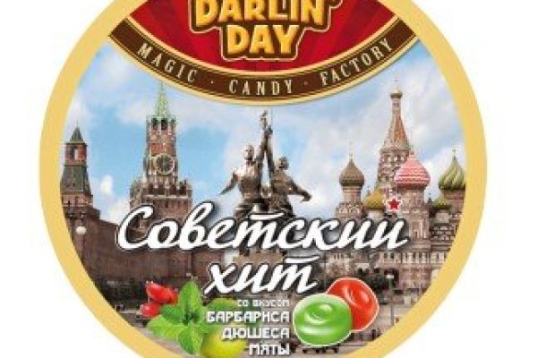Кракен даркен
