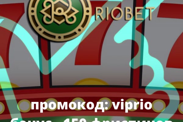 Кракен нет