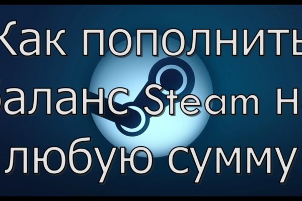 Кракен сайт тор ссылка