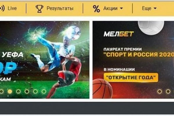 Ссылки тор браузер