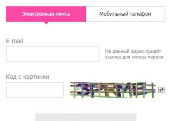 Как найти кракен в торе