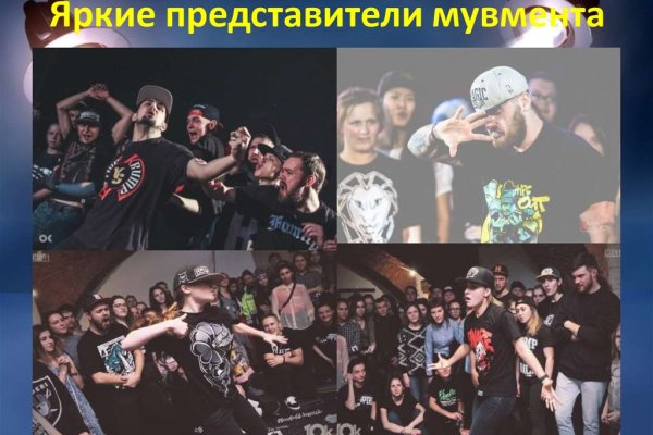 Кракен маркет только через тор