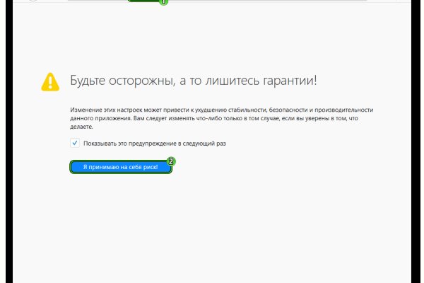 Кракен не работает сайт