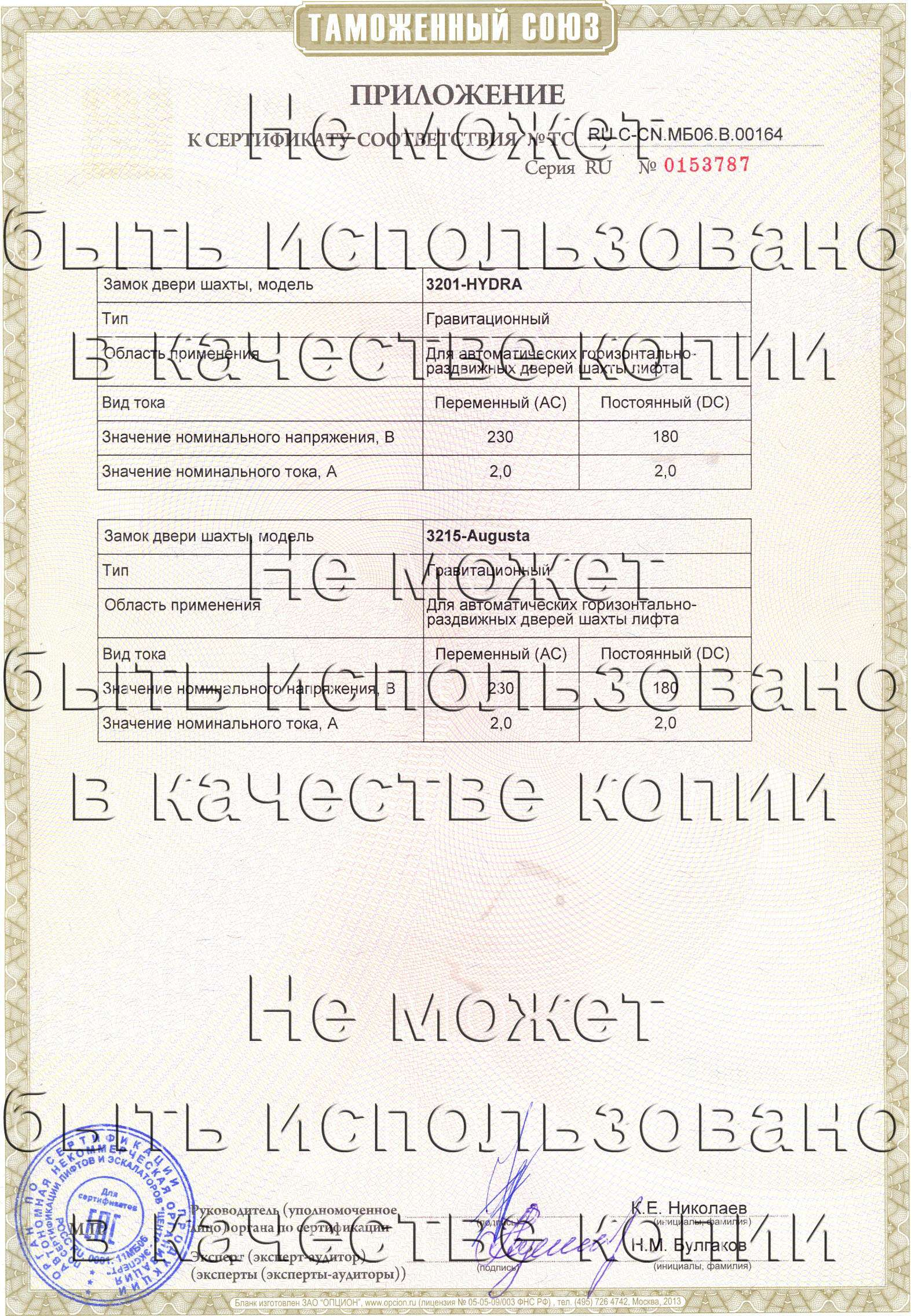 Ссылка на кракен onion kraken dark link