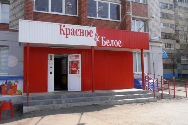 Как зайти на кракен без тора