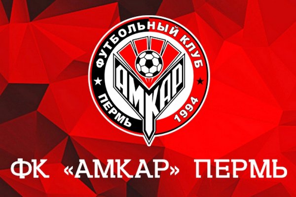 Кракен клирнет ссылка