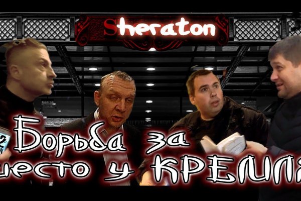 Как вернуть аккаунт кракен