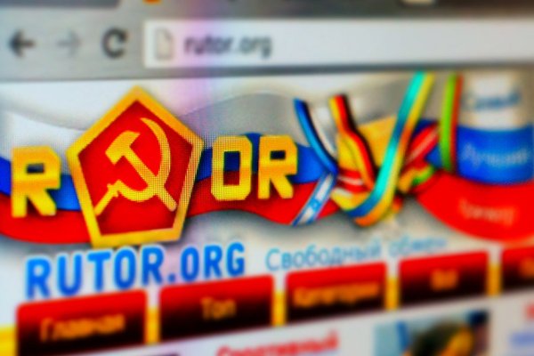 Kraken сайт вход