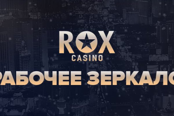 Кракен даркнет только через тор