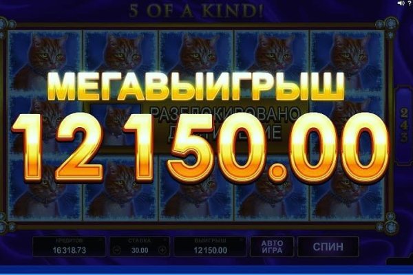 Новый адрес кракен