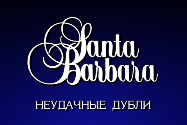 Дарк нет вход